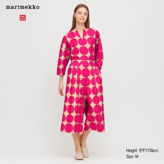 Uniqlo X Marimekko Wide Cropped Pants | Shopee Thailand