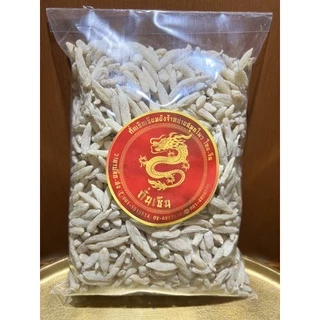 แบะตง麦冬 Maidongแบะหมึ่งตง