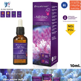 NP Pro Liquid Bacterial Growth Polymer 10ml. - Aquaforest