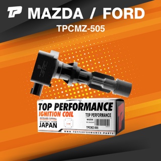 Ignition coil ( ประกัน 3 เดือน ) คอยล์จุดระเบิด MAZDA 3 / MX 5 / FORD ESCAPE 2.3 ตรงรุ่น - TOP PERFORMANCE JAPAN - TP...