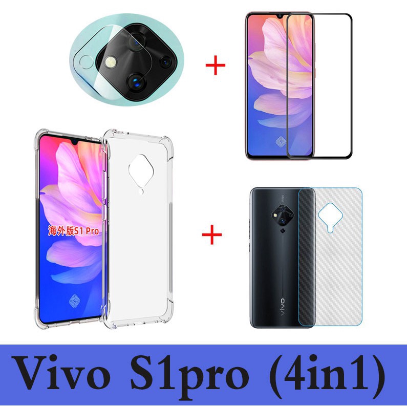 （4in1) VIVO S1pro four-corner drop-resistant transparent mobile phone case + carbon fiber back film + camera lens film + full-screen tempered film VIVO 11/12/15/17/19 (2019)