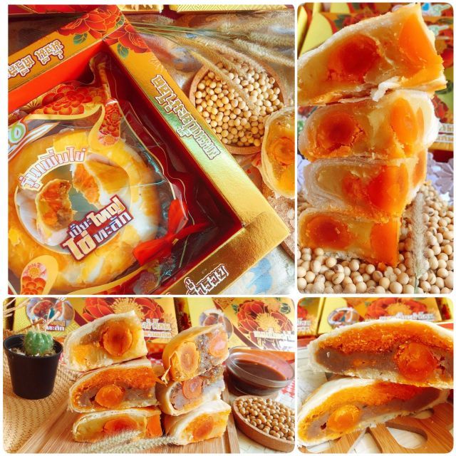 My Image 63