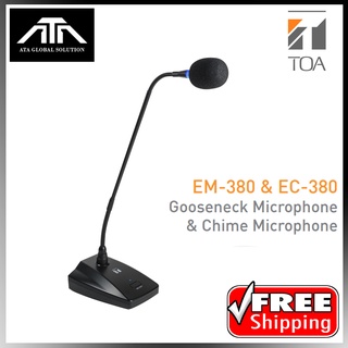 ไมค์ประชุม TOA EM-380 Gooseneck Microphone คอนฟาเรนท์ ประชุม สัมมนา ประกาศ