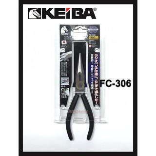 KEIBA คีมปากแหลม High Grade 6"(150 mm.) FC-306