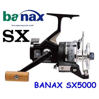 รอกตกปลา BANAX SX5000 รอกตกปลายอดนิยมที่นักตกปลาใช้กัน