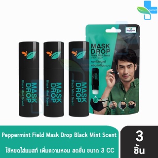 Peppermint Field Mask Drop Black Mint Scent เป๊ปเปอร์มิ้นท์ ฟิลด์ แมสก์ ดรอป กลิ่นแบล็คมิ้นท์ 3 CC  [3 ชิ้น]