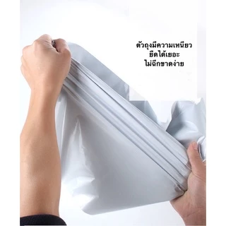 ถุงไปรษณีย์พลาสติก ถุงไปรษณีย์ ซองไปรษณ์ย์ ซองพัสดุ ซองพลาสติกกันน้ำ มีหลากหลายขนาด 1แพ็คมี100ใบ สินค้าส่งจากไทย