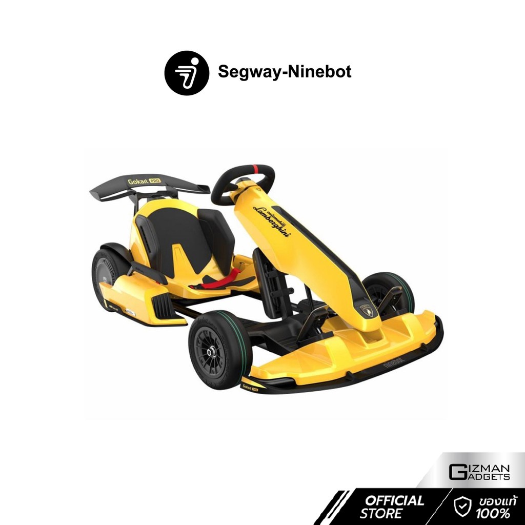 Segway Ninebot Gokart PRO โกคาร์ทไฟฟ้ารุ่นท็อป จาก Segway - Ninebot รุ่น Lamborghini