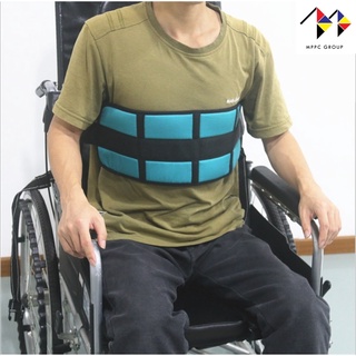 เข็มขัดรถเข็น ขนาดใหญ่ - สีเขียว/ดำ เข็มขัดนิรภัย สำหรับรถเข็น Wheelchair Seat Belt Restraint 🌷