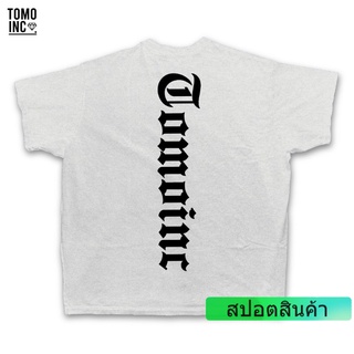 เสื้อยืดใหม่ เสื้อยืด พิมพ์ลาย TOMOINC SELF TITLED สีขาว สําหรับผู้ชาย