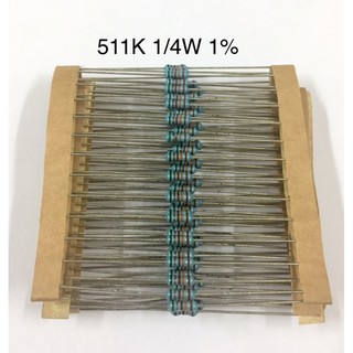 50ชิ้น 511K 1/4W 1% Resistor ตัวต้านทาน 511กิโลโอห์ม 1/4วัตต์ ค่าความผิดพลาด+-1%  ตัวต้านทาน แบบคาร์บอนฟีล์ม