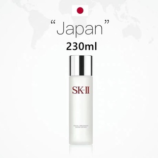 ❤️Made in JAPAN❤️SK-II Facial Treatment Essence 230 ml.น้ำตบป้าเจี๊ยบ น้ำป้าเจี๊ยบ น้ำตบเอสเคทู เอสเซ้น เอสเคทู น้ำตบ .