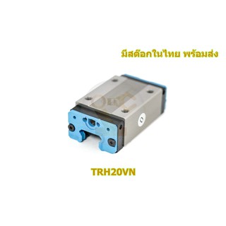 TRH20VN , TBI Motion Linear Guide