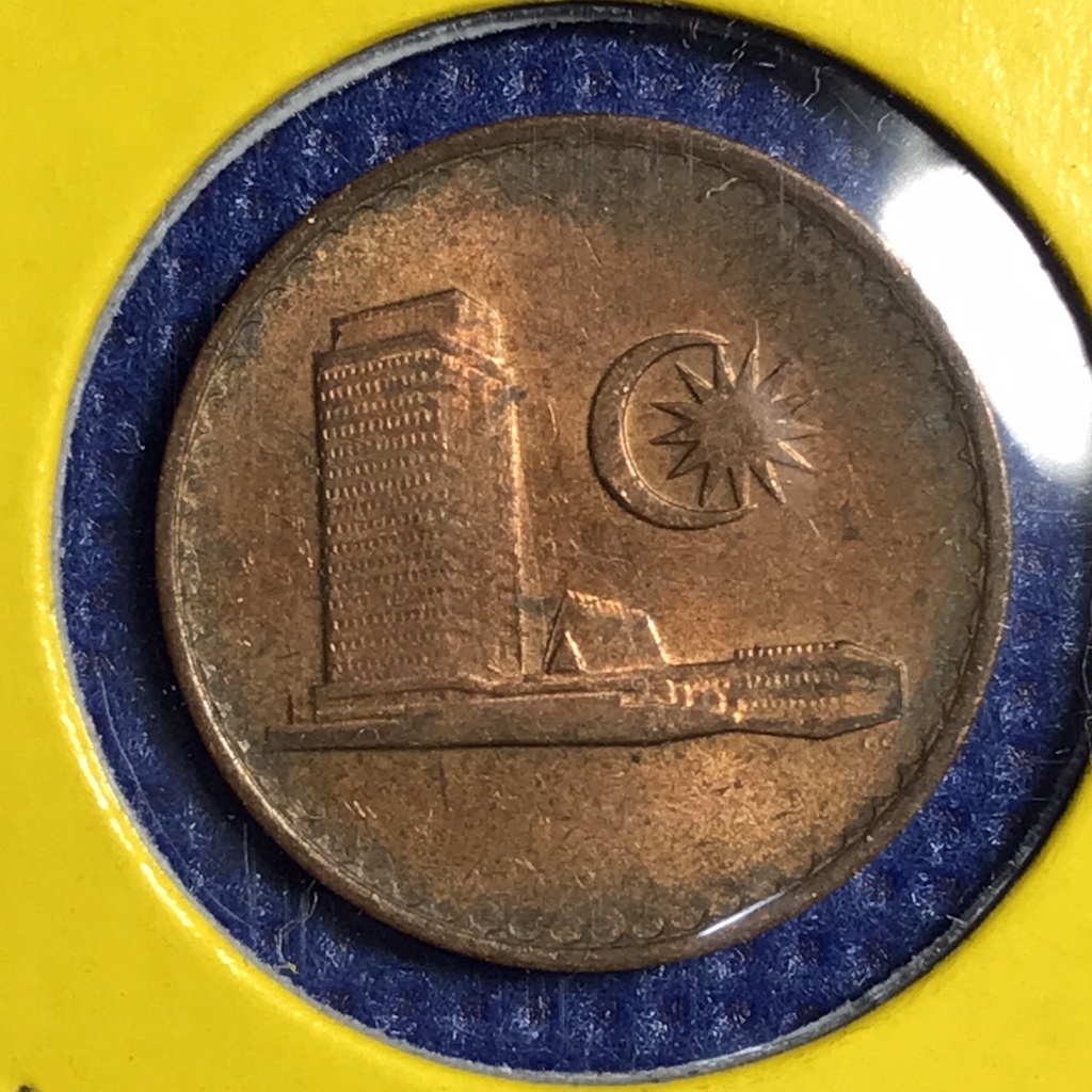 เหรียญเก่า#14561 ปี1988 มาเลเซีย 1 SEN เหรียญต่างประเทศ เหรียญหายาก น่าสะสม