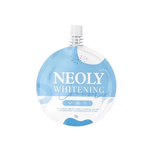 แบบซอง นีออลี่ Neoly Whitening Cream 💙 นีออลี่ครีมออแกนิค  💙3 ml.