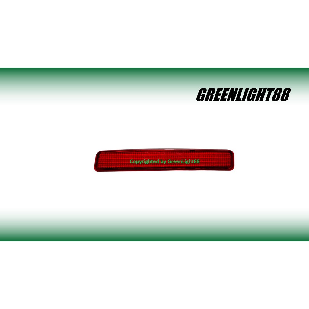 PERODUA MYVI (SE 1) 2007 REAR BUMPER REPLLER (71920-BZ030 / 811010-BZ030)