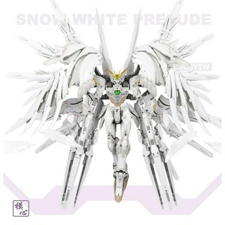 🔥In-stock🔥 1/100 Wing Snow White Prelude  [SuperNova]