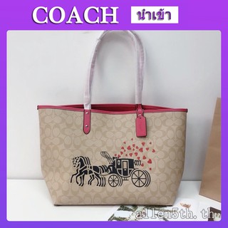 กระเป๋าผู้หญิง Coach แท้ F91011 กระเป๋าสะพายข้างผู้หญิง / กระเป๋าช้อปปิ้ง / สามารถใช้ได้ทั้งสองด้าน