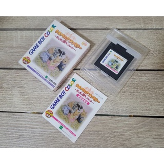 Sylvanian Families Game Boy Color