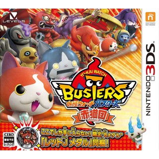 3DS YOUKAI WATCH BUSTERS AKANEKODAN (JAPAN)