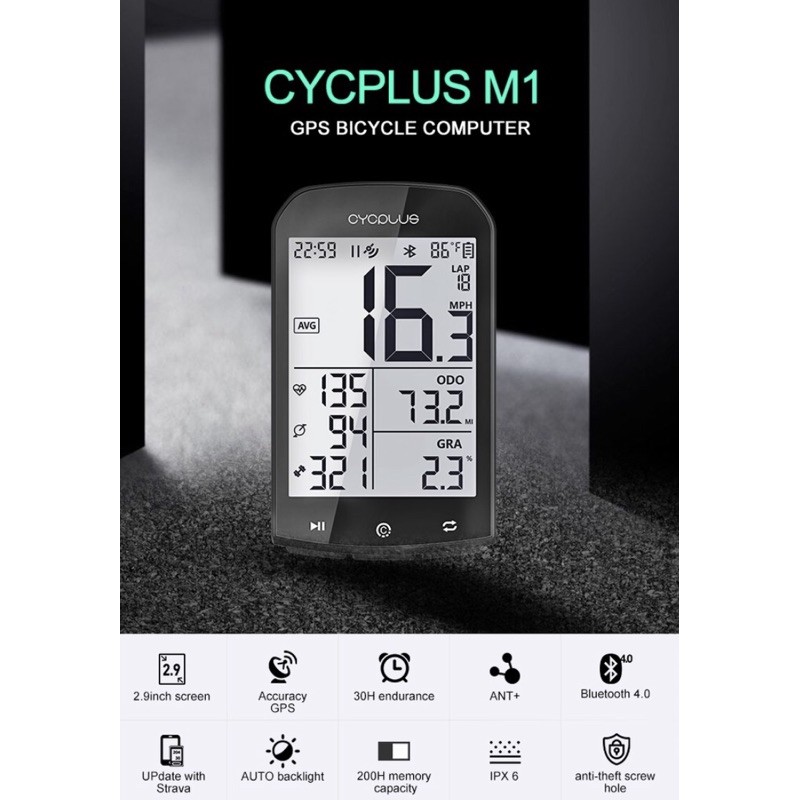ไมล์จักรยาน CYCPLUS M1 Wireless GPS ANT+  Ipx6