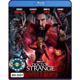 Bluray หนังใหม่ เสียงไทยมาสเตอร์ Doctor Strange in the Multiverse of Madness จอมเวทย์มหากาฬ ในมัลติเวิร์สมหาภัย