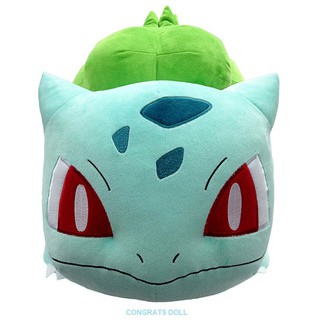 (ลิขสิทธิ์แท้ ส่งฟรี) 7 นิ้ว ฟุชิงิดาเนะ Bulbasaur Fushigidane โปเกม่อน Pokemon ตุ๊กตา