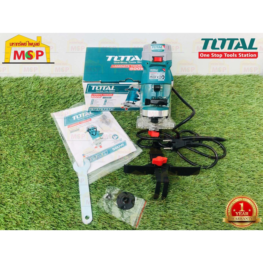 Total เร้าเตอร์ ทริมเมอร์ ไฟฟ้า 1/4" TLT5001 ไม่แถมดอก 500W