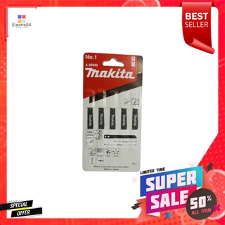 ใบเลื่อยจิ๊กซอ ตัดเหล็ก MAKITA #1JIGSAW BLADE MAKITA MP000420 5EA/SET