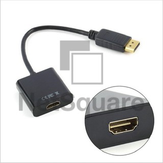 DP Male to HDMI Female Display Port Cable Adapter สายแปลง พร้อม ภาพ เสียง อะแดปเตอร์ with Audio