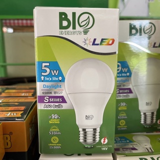 หลอดไฟ LED สี Daylight ขั้ว E27 ขนาด 5,9,13,18,40 วัตต์ จากBioenergys