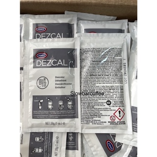 ผงน้ำยาขจัดคราบตะกรันเครื่องชงกาแฟ URNEX DEZCAL (USA) ขนาด28กรัม