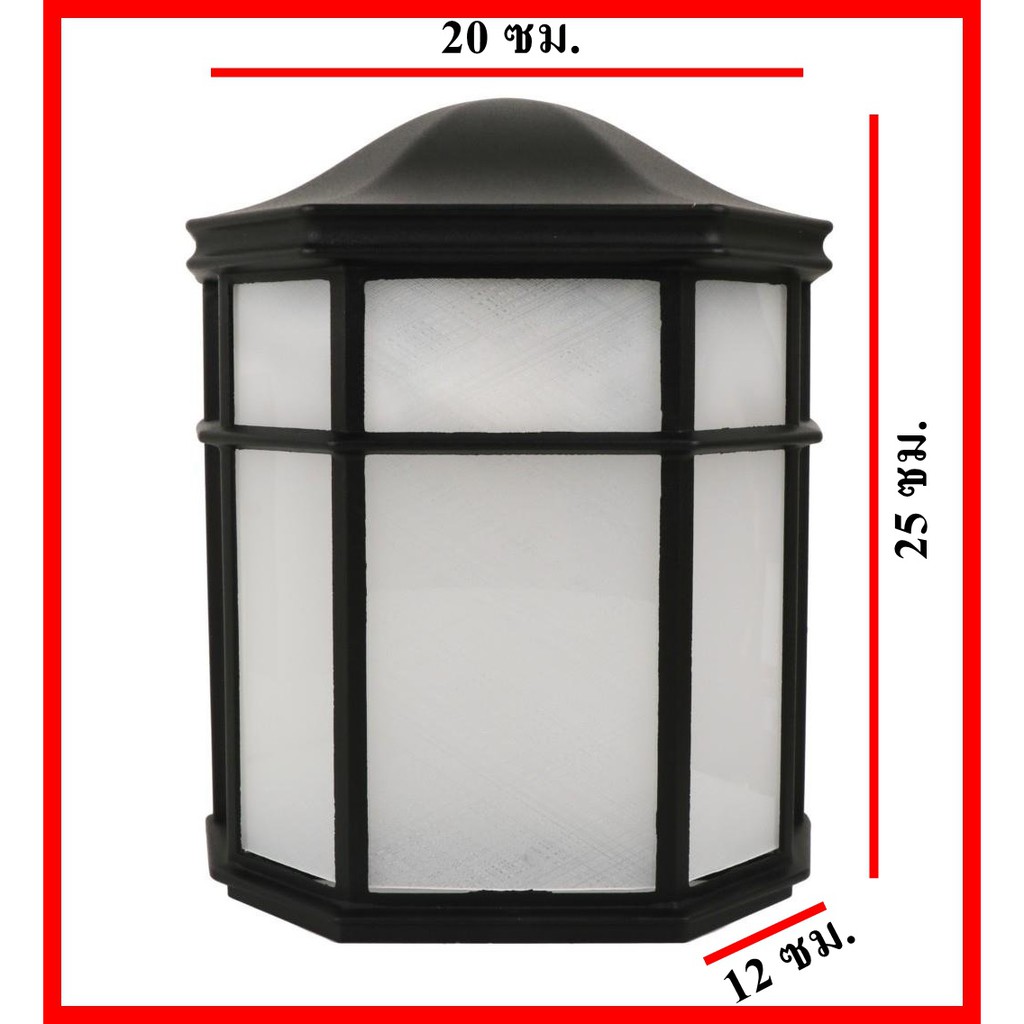CARINI Wall light OUTDOOR โคมไฟ ติดผนัง ไฟผนังนอก XG4505 สไตล์วินเทจสีดำ เหลี่ยม อะลูมิเนียม แข็งแรง ทนทาน  Outdoor Lamp