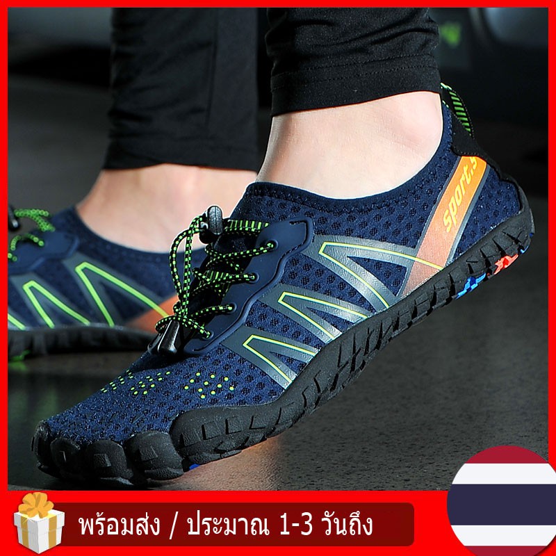 สั่งแล้วส่งเลย!!รองเท้าว่ายน้ำแท้ 100% รองเท้าเดินชายหาด