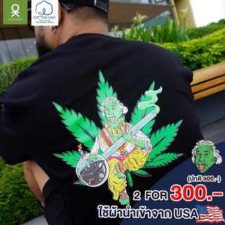 เสื้อยืด ⚡️พร้อมส่ง⚡️ เสื้อยืดโวเวอร์ไซส์ สกรีนลาย ไอสไตน์ - Oversize ผ้านำเข้าUSA🇺🇸