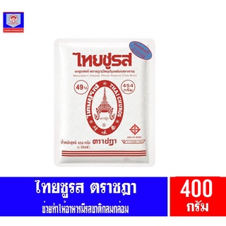 ไทยชูรส ผงชูรสแท้ ตรา ชฎา ขนาด 400 กรัม