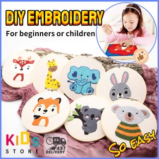 Embroidery Kit- Needlework for Beginner- Cross Stitch Set/ DIY Cartoon Embroidery Painting