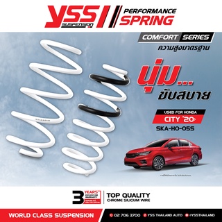 สปริง YSS สำหรับ HONDA CITY GN ปี 2020 (ความสูงเดิม)