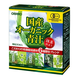 ORIHIRO น้ำผลไม้ออร์แกนิคออร์แกนิคในประเทศ 2 ก. x 30 แท่ง / 30 วัน / ผลิตภัณฑ์เสริมอาหาร / ส่งตรงจากญี่ปุ่น