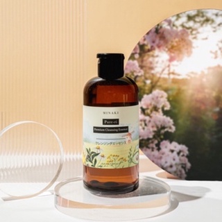✨พร้อมส่ง มีของแถม✨ เพียวริคลีนซิ่ง Pure-ri by Minaki