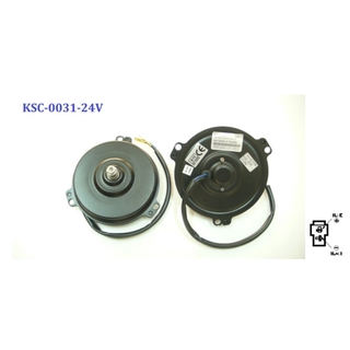 มอเตอร์พัดลม-แผงหม้อน้ำ (รหัสสินค้า KSC-0031-2-24V) ขั้วเหลี่ยม