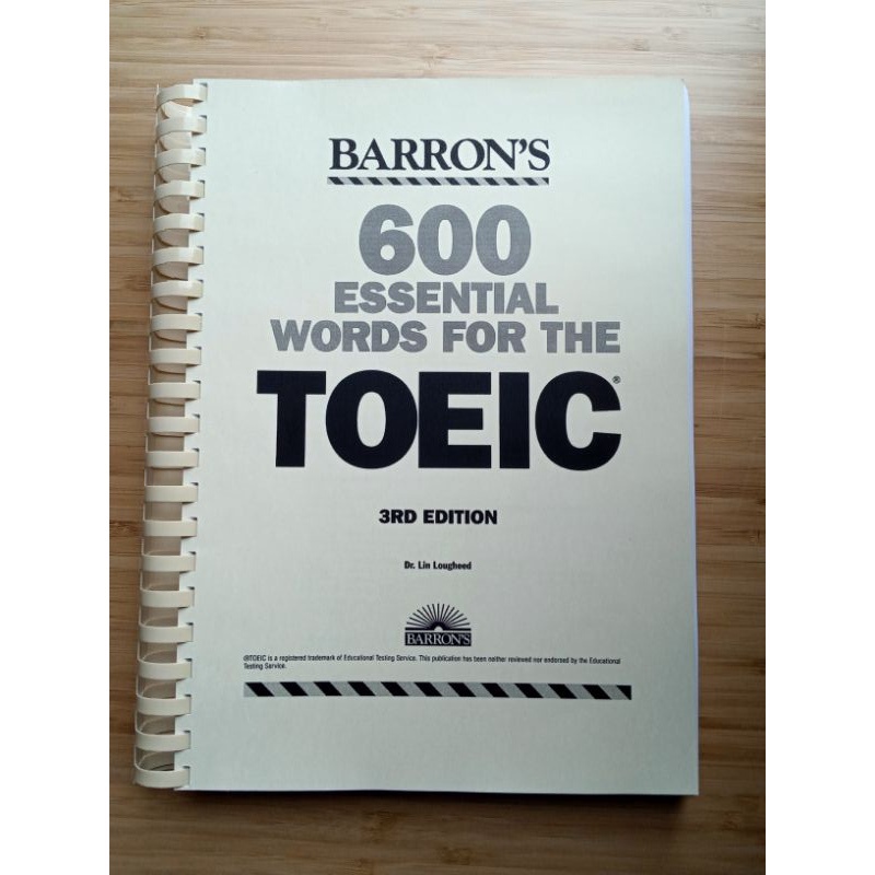 Barron's 600 Essential Words for the TOEIC (+ไฟล์เสียง)