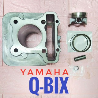 เสื้อสูบ + ปลอก + ลูกสูบ + แหวน + สลัก + กิฟล็อก  YAMAHA Q-BIX ( QBIX )  ,  ยามาฮ่า คิวบิก