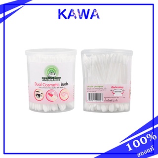 Ambulance Dual Cosmetic Buds สำลีก้านคอสเมติกส์ 100 ก้าน kawaofficialth