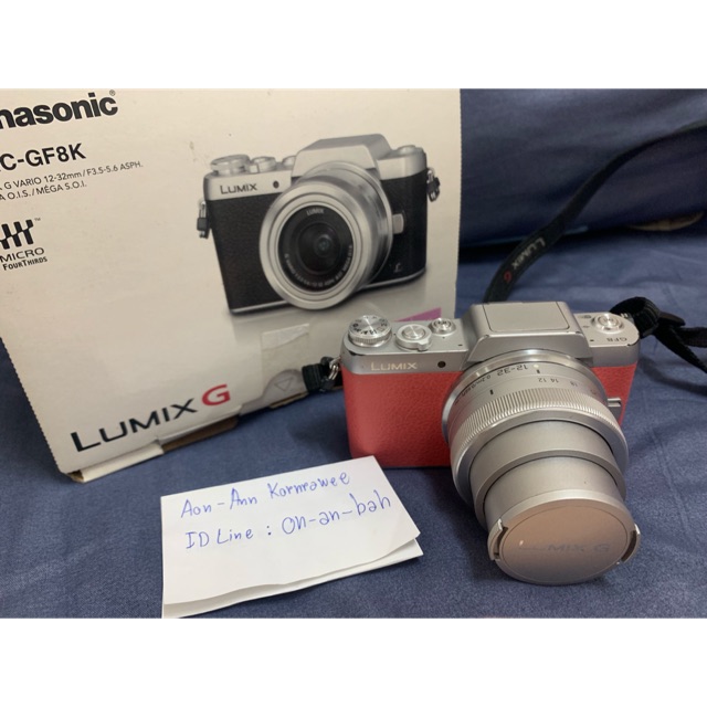 Panasonic Lumix GF8