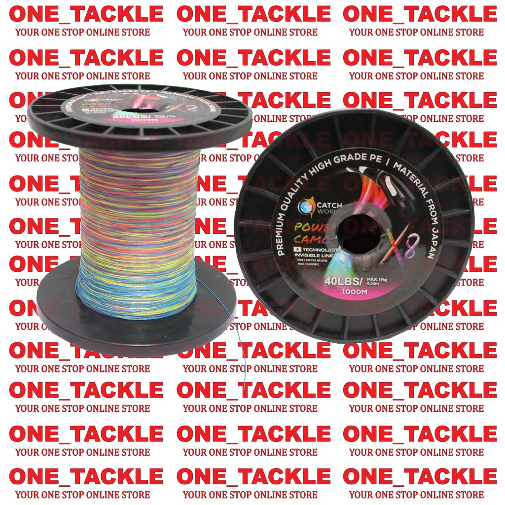 สาย PE Catch World Power Camo X8 (1000 M)