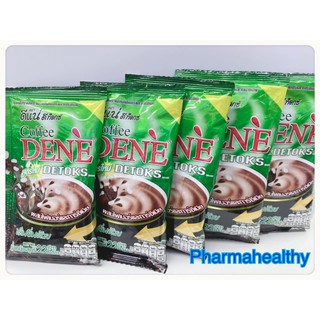 DENE DETOX กาแฟดีท็อกซ์ ดีแน่ คอฟฟี่ ผสมไฟเบอร์และการ์ซีเนีย ปลอดภัย ไม่มียาลดน้ำหนัก [1ซอง 22กรัม]