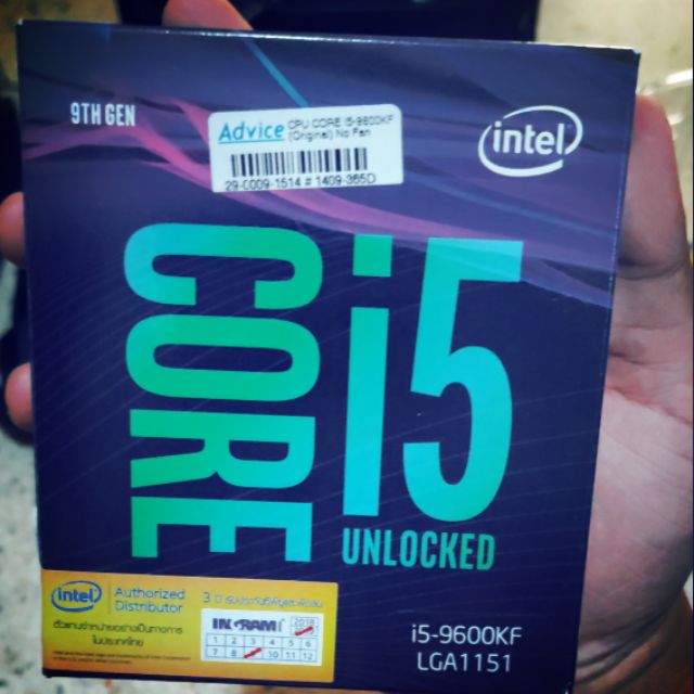 Intel i5-9600kf 3.70ghz มือสอง