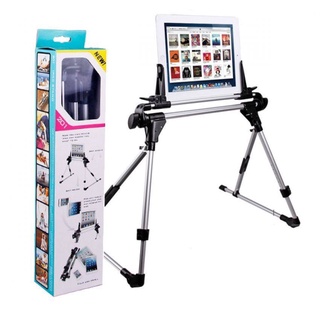 iPad Stand 201 ขาตั้ง iPad ที่วางไอแพด แท่นวาง Stand 201 iPhone/ iPad / Tablet Holder