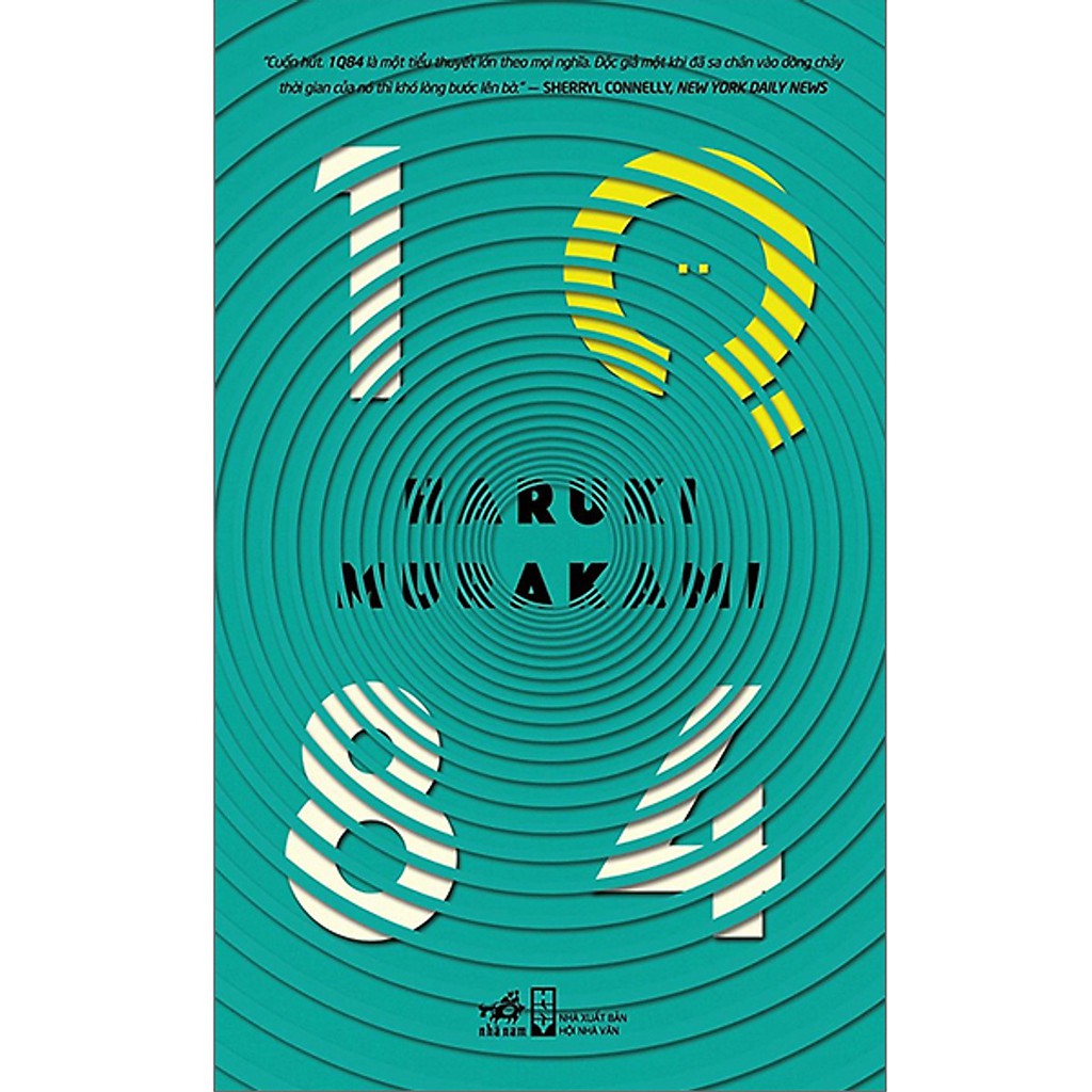 หนังสือ - 1Q84 (เล่ม 2) - Haruki Murakami